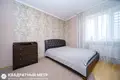 Квартира 2 комнаты 45 м² Минск, Беларусь