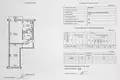Wohnung 2 zimmer 48 m² Homel, Belarus