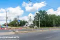 Mieszkanie 1 pokój 31 m² Mińsk, Białoruś