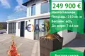 Maison 4 chambres 210 m² Kablechkovo, Bulgarie