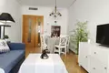 Appartement 2 chambres 86 m² Espagne, Espagne