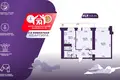2 room apartment 52 m² Minsk, Belarus