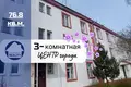 3 room apartment 77 m² Baranavichy, Belarus