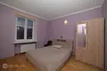 Appartement 2 chambres 50 m² Riga, Lettonie