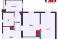 Appartement 2 chambres 50 m² Nieharelski sielski Saviet, Bélarus