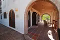 Apartamento 1 habitación 103 m² San Juan del Sur, Nicaragua