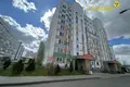 Apartment 64 m² Pryluki, Belarus