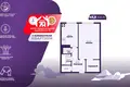 Квартира 1 комната 41 м² Молодечно, Беларусь