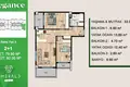 Квартира 2 комнаты 58 м² Мезитли, Турция