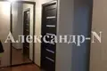 Квартира 1 комната 56 м² Одесса, Украина