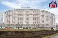 Квартира 4 комнаты 101 м² Минск, Беларусь