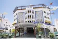Duplex 2 chambres 67 m² Arona, Espagne