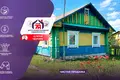 Casa 69 m² Capiali, Belarús