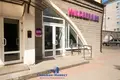Boutique 104 m² à Minsk, Bélarus