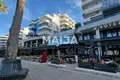 Appartement 3 chambres 135 m² District de Vlora, Albanie