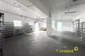 Office 952 m² in Kalodziscanski sielski Saviet, Belarus