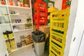 Gewerbefläche 46 m² Stadt Zagreb, Kroatien