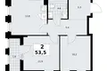 Appartement 2 chambres 54 m² Troïtsk, Russie
