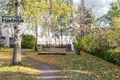 Wohnung  Jarvenpaa, Finnland