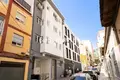 Apartamento 1 habitacion 35 m² Dos Hermanas, Španjolska