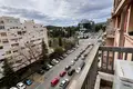 Mieszkanie  Podgorica, Czarnogóra