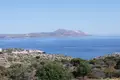 Atterrir  Kókkino Chorió, Grèce