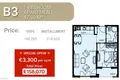 Mieszkanie 1 pokój 48 m² Boreti, Czarnogóra