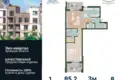 Apartamento 1 habitación 85 m² Rusia, Rusia