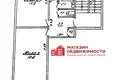 Apartamento 2 habitaciones 50 m² Grodno, Belarús