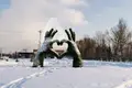 Atterrir  Recicy, Russie
