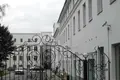 Офис 291 м² Москва, Россия