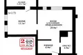 Wohnung 2 zimmer 50 m² Kopishche, Belarus