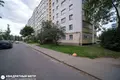 Квартира 1 комната 35 м² Минск, Беларусь