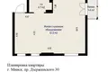 Wohnung 2 zimmer 50 m² Minsk, Belarus