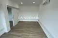 Oficina 75 m² en Nicosia, Chipre