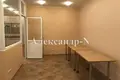 Oficina 71 m² en Odesa, Ucrania