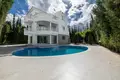 Wohnung 4 zimmer 210 m² Agios Georgios Peyeias, Zypern