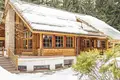 5 bedroom house 407 m² Odincovskij gorodskoj okrug, Russia