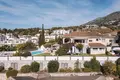 Maison 6 chambres 272 m² Dos Hermanas, Espagne