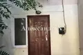 Квартира 3 комнаты 913 м² Одесса, Украина