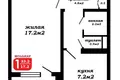 Wohnung 1 zimmer 33 m² Minsk, Belarus