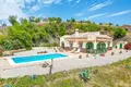 Maison 3 chambres 148 m² Espagne, Espagne