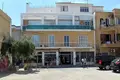 Investissement 223 m² à Nicosie, Chypre