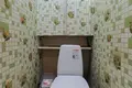 Appartement 2 chambres 45 m² Minsk, Bélarus