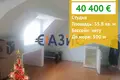 Wohnung 36 m² Nessebar, Bulgarien