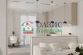 Maison 5 chambres 200 m² Sinemorets, Bulgarie