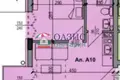 Appartement 2 chambres 48 m² Nessebar, Bulgarie