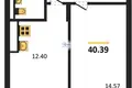 Wohnung 1 zimmer 43 m² Föderationskreis Nordwest, Russland