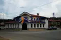 Hotel 850 m² Malko Tarnovo, Bułgaria