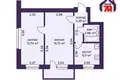 Wohnung 2 zimmer 43 m² Minsk, Belarus